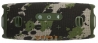 Портативная акустика JBL Charge 6 Squad (JBLCHARGE6SQUAD)