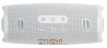 Портативная акустика JBL Charge 6 White (JBLCHARGE6WHT)