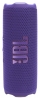 Портативная акустика JBL Flip 7 Purple (JBLFLIP7PUR)