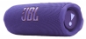 Портативная акустика JBL Flip 7 Purple (JBLFLIP7PUR)