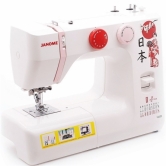 Janome 1820 S
