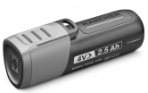Акумулятор Karcher 4В Battery Power 4/25 (2.443-002.0)