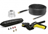 Комплект для прочищення труб Karcher PC 20 (2.642-240.0)
