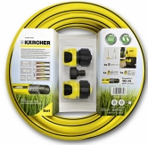 Комплект для подключения минимоек Karcher 2.645-156.0