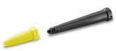 Мощное сопло Karcher 2.863-263.0