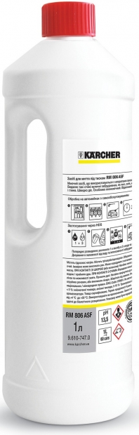 Засіб для безконтактного очищення Karcher 9.610-747.0 RM 806 (1 л)