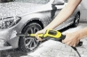 Мойка высокого давления Karcher K 5 Power Control Flex Home & Brush Anniversary Edition (1.324-709.0)