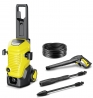Мойка высокого давления Karcher K 5 WCM (1.324-400.0)