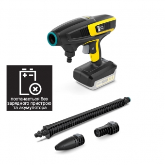 Karcher KHB 6 Battery (1.328-010.0)