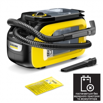 Karcher SE 3-18 (1.081-500.0)