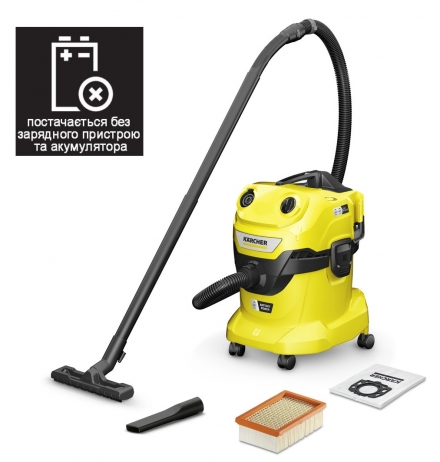 Пылесос Karcher WD 4-18 Dual V-20/22 (1.628-600.0)