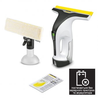 Karcher WV 4-4 Plus (1.633-540.0)