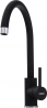 Кухонний змішувач Kernau KWT 07A BLACK METALLIC