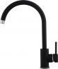 Кухонний змішувач Kernau KWT 07A BLACK METALLIC
