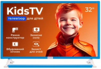 Kivi 32FKIDSTV