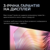 Телевизор Kivi 32H800KB