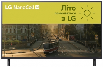 LG 43QNED80A6A