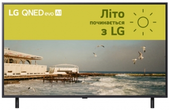 LG 50QNED80A6A