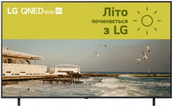 LG 75QNED80A6A
