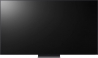 Телевізор LG 75QNED816RE