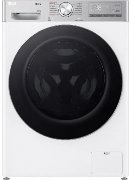 Прально-сушильна машина LG F2R9FC2E
