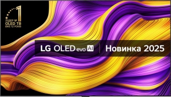 LG OLED83G54LW