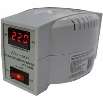 Luxeon AVR-500 D белый