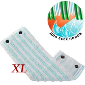 Leifheit Губка для швабры Leifheit 52017 Twist System XL Micro Duo