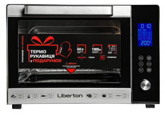 Liberton LEO 601E Silver