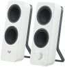 Акустика Logitech Z207 White (980-001292)