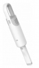 Пылесос MiJia E204 Handheld Cordless Vacuum Cleaner (BHR092PCN)