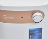Водонагрівач Midea D06-15A(U)