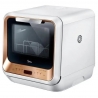 Посудомийна машина Midea MCFD 42900 G MINI-i