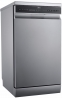 Посудомоечная машина Midea MFD45S160Si-C