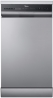 Посудомоечная машина Midea MFD45S160Si-C