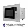 Встраиваемая микроволновая печь Minola BWO 2022 SS