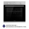 Духовой шкаф Minola EO 684 INOX