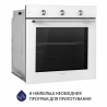 Духова шафа Minola EO 684 WH