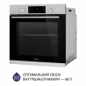 Духовой шкаф Minola EOD 6804 INOX