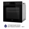 Духовой шкаф Minola EOD 6804 Midnight