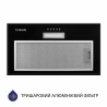 Витяжка Minola HBI 5214 BL 700 LED