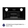 Вытяжка Minola HBI 5222 BLF 700 LED