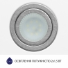 Вытяжка Minola HBI 5722 WH 1200 LED