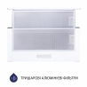 Вытяжка Minola HTL 5614 WH 1000 LED