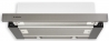 Вытяжка Minola HTL 6012 FULL INOX 450 LED