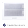 Вытяжка Minola HTL 6614 WH 1000 LED