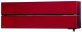 Mitsubishi Electric MSZ-LN35VGR/MUZ-LN35VGHZ Premium Inverter Zubadan
