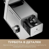 Мясорубка Mova MG20 (MOVA_MG20)