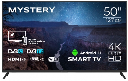 Телевизор Mystery MTV-5060UDT2