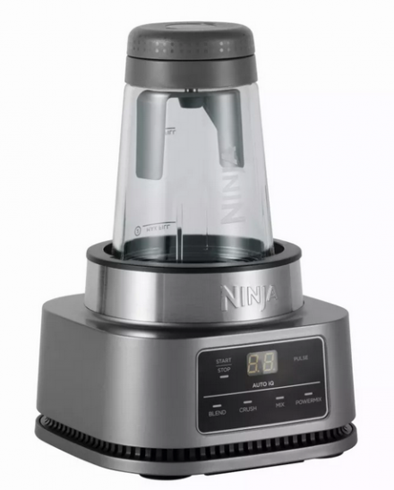 Блендер Ninja CB 100 EU